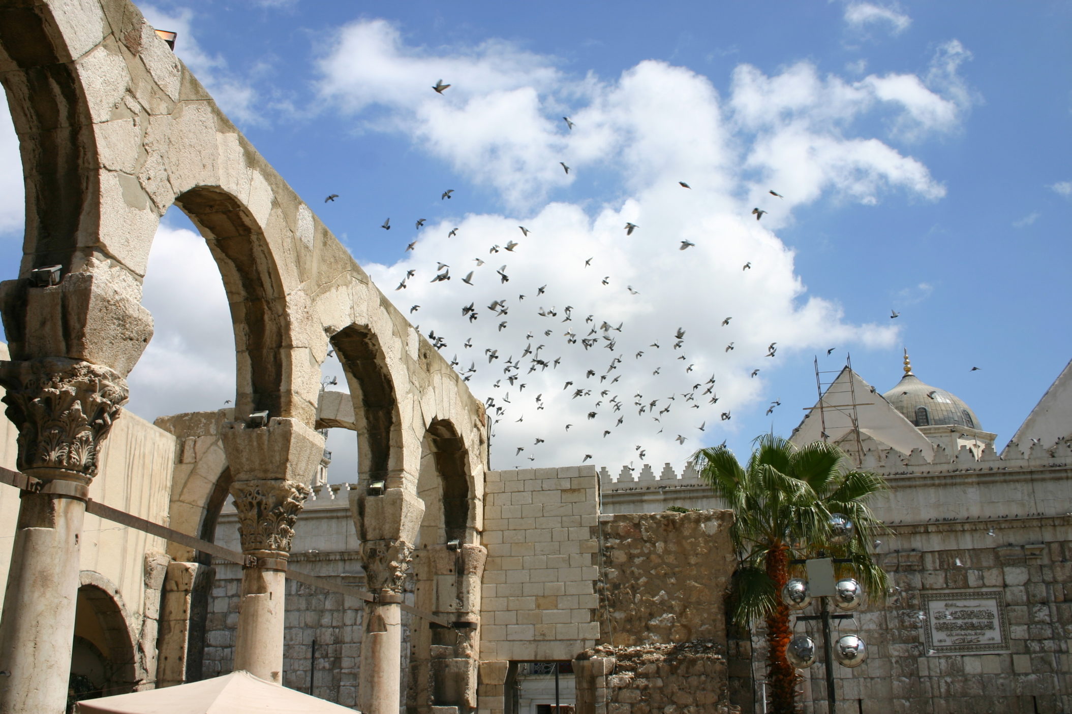 UN - 145 The Syrian Encyclopedia of Peacemaking